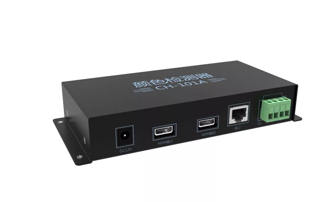 CH-101顏色檢測(cè)器