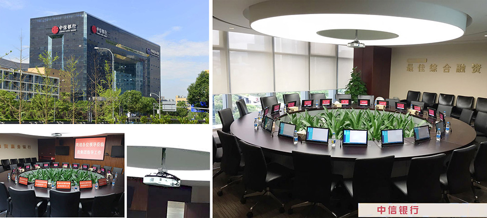 深圳中信銀行大廈音視頻系統(tǒng)項(xiàng)目