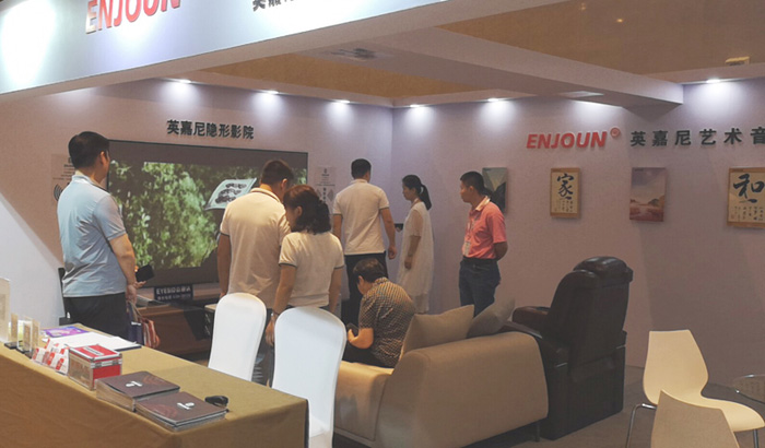 英嘉尼CIT2019展會(huì)現(xiàn)場(chǎng)