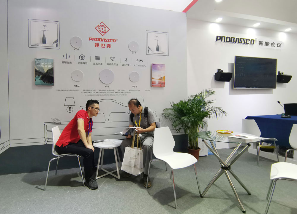 華南酒店業(yè)博覽會(huì)現(xiàn)場(chǎng)洽談合作