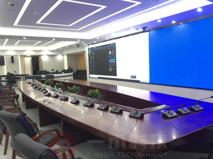 會(huì)議室話(huà)筒