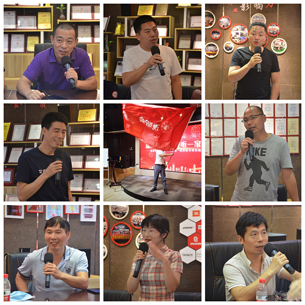 深商闖天涯，視聽一家人