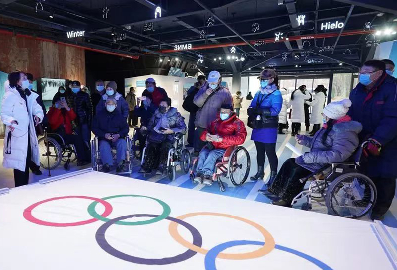 北京冬殘奧會(huì)