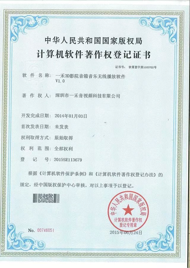 3D????????????????????